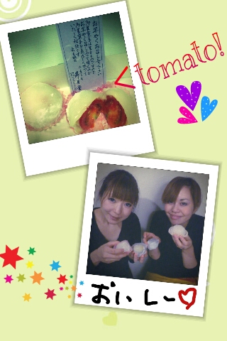 f:id:balifresh:20121014202946j:image:w360