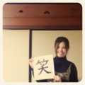 f:id:balifresh:20130117164545j:image:medium