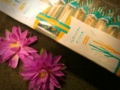 f:id:balifresh:20130124170956j:image:medium