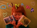 f:id:balifresh:20130223111734j:image:medium