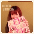 f:id:balifresh:20130316115010j:image:medium
