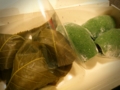 f:id:balifresh:20130324203456j:image:medium