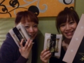 f:id:balifresh:20130324203707j:image:medium