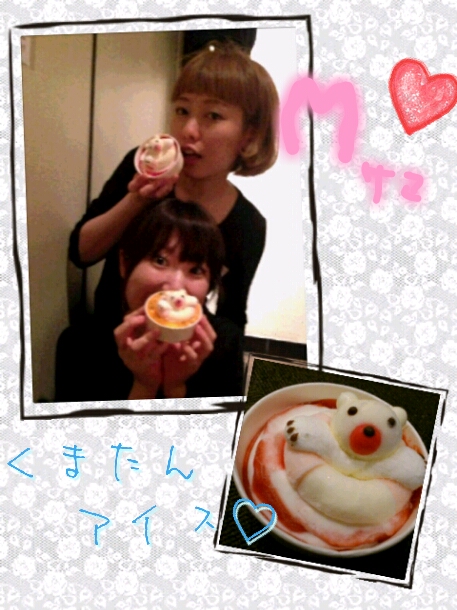 f:id:balifresh:20130616123114j:image:w360