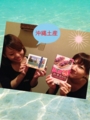 f:id:balifresh:20130803115128j:image:medium