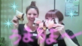 f:id:balifresh:20130803115129j:image:medium