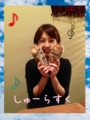 f:id:balifresh:20130803115130j:image:medium