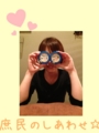 f:id:balifresh:20130803115132j:image:medium