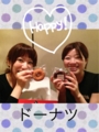 f:id:balifresh:20130803115133j:image:medium