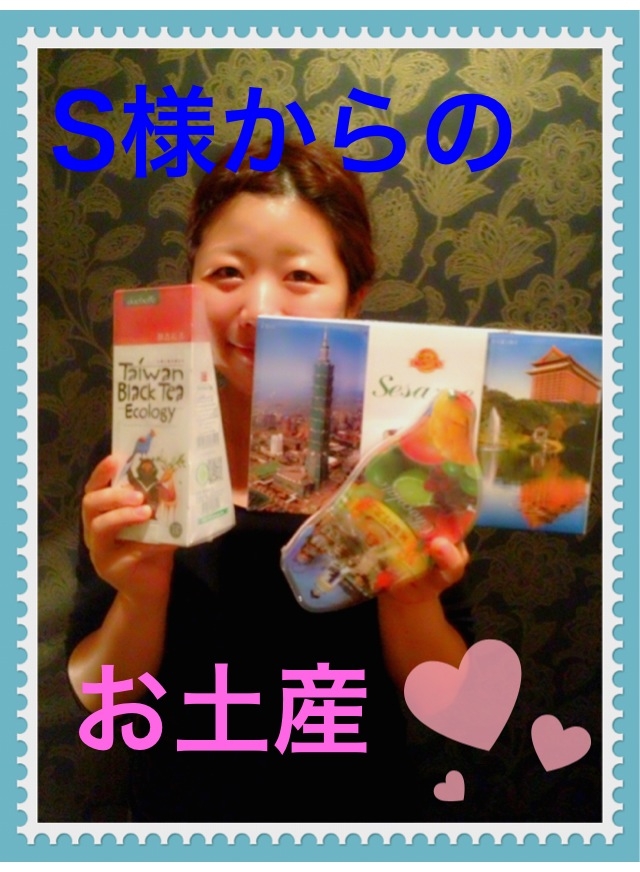 20130817210225
