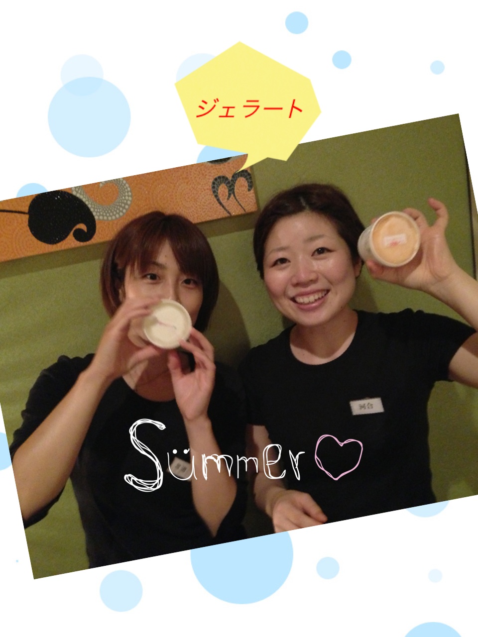 20130817214329