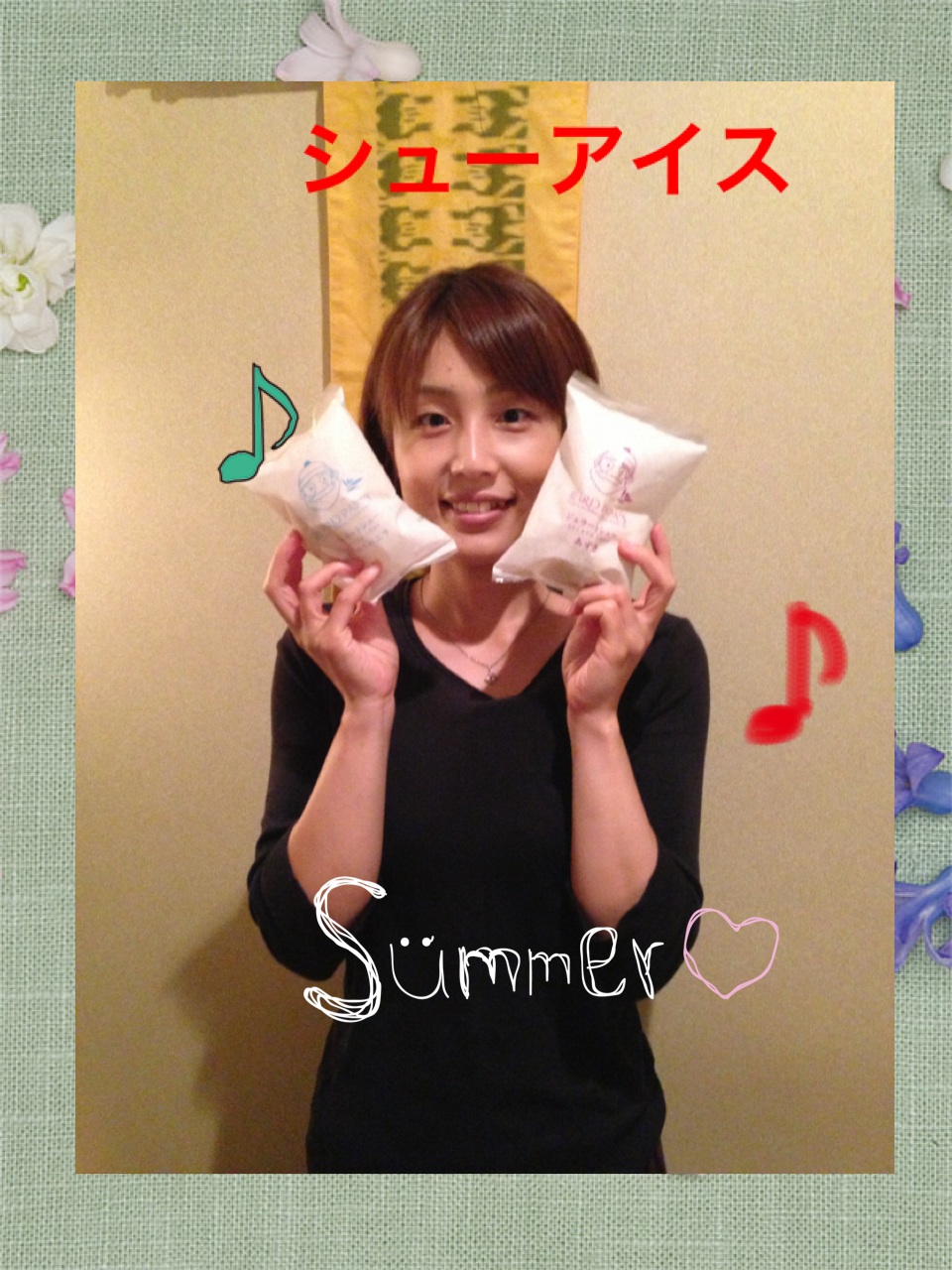 20130823185331