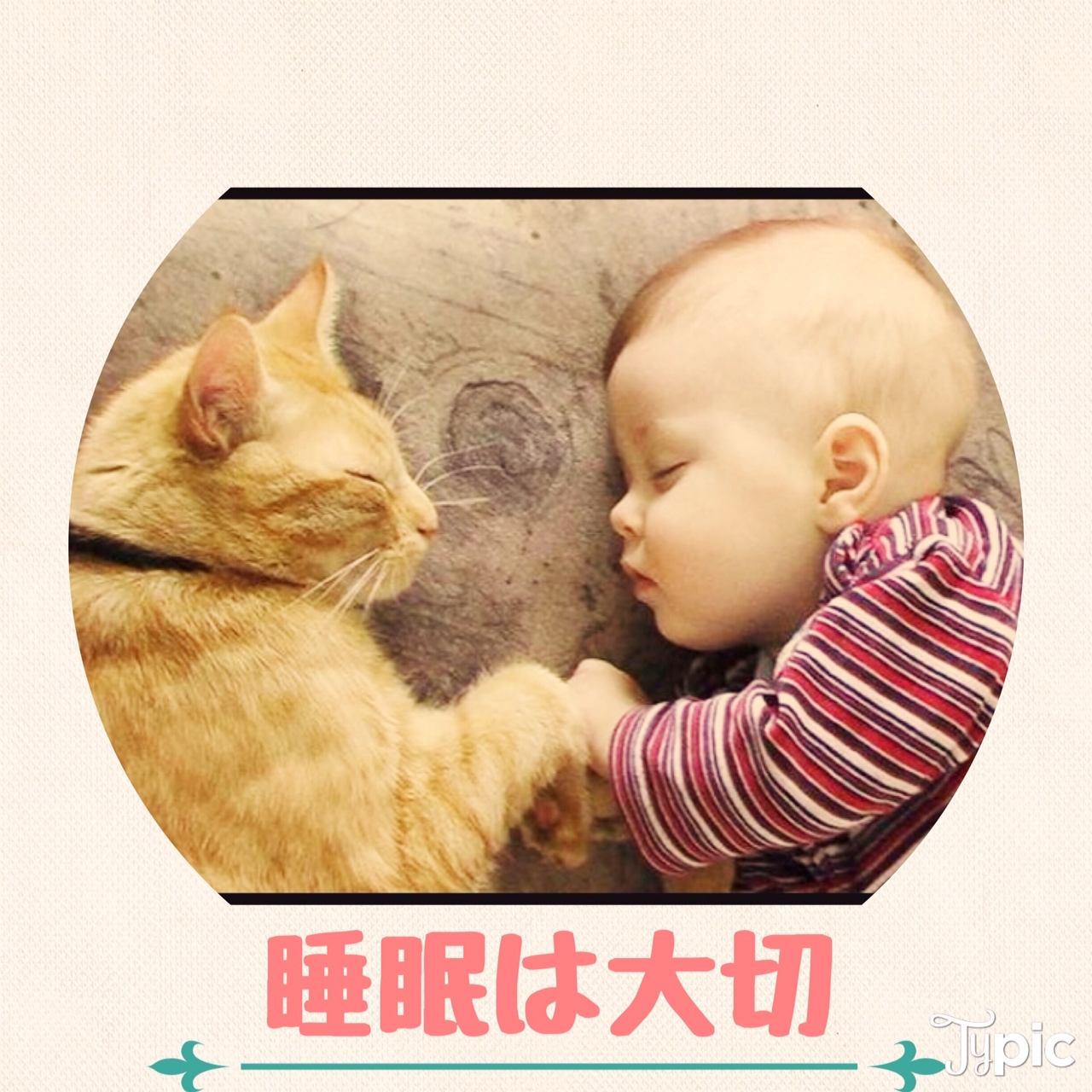 f:id:balifresh:20140426125840j:image:w360