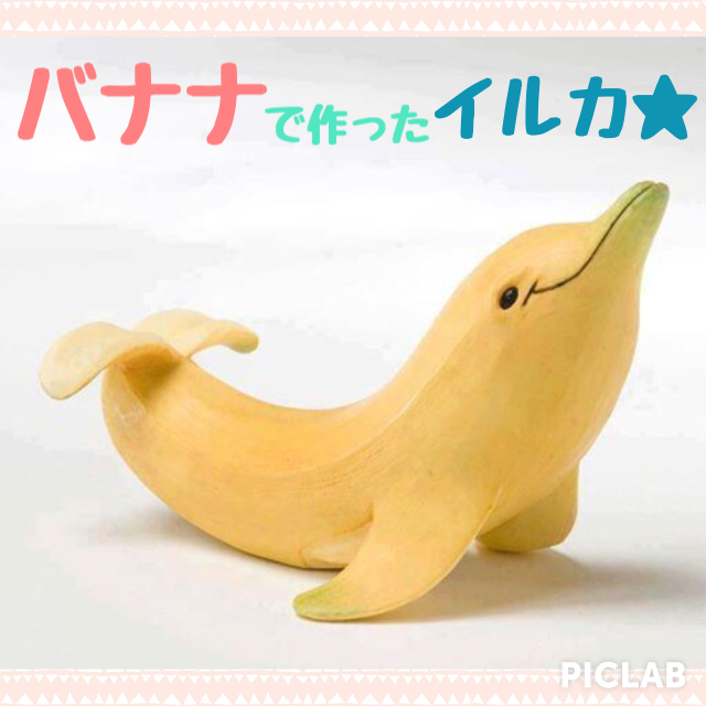 f:id:balifresh:20140525141013p:image:w360