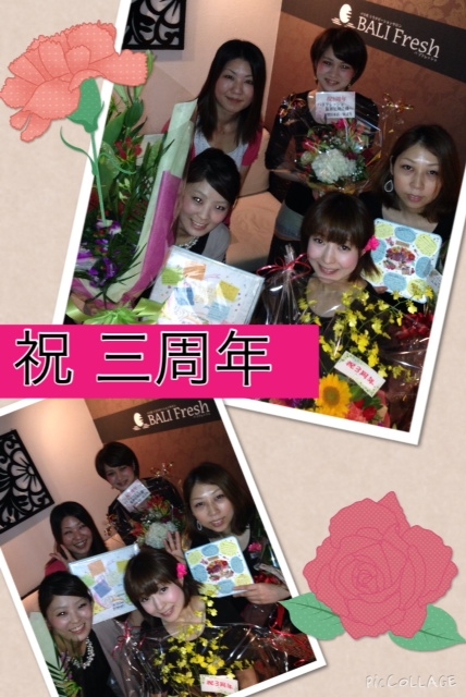 f:id:balifresh:20140911174342j:image:w360 f:id:balifresh:20140911174342j:image:w360