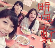 f:id:balifresh:20150803222707j:image f:id:balifresh:20150803222707j:image
