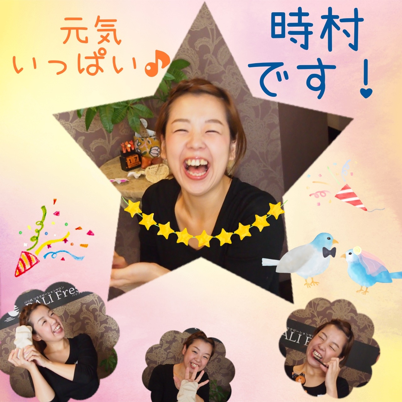f:id:balifresh:20151101104031j:image:w360 f:id:balifresh:20151101104031j:image:w360
