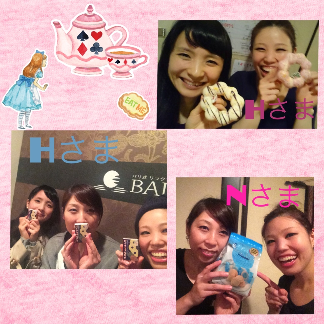 f:id:balifresh:20151130102608j:image:w360