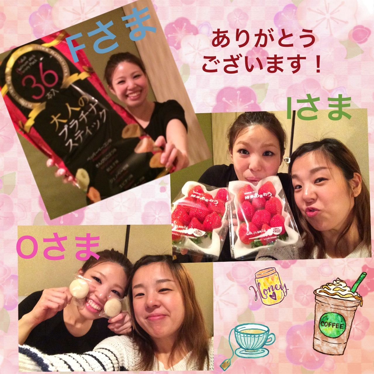 f:id:balifresh:20160125090502j:image:w360