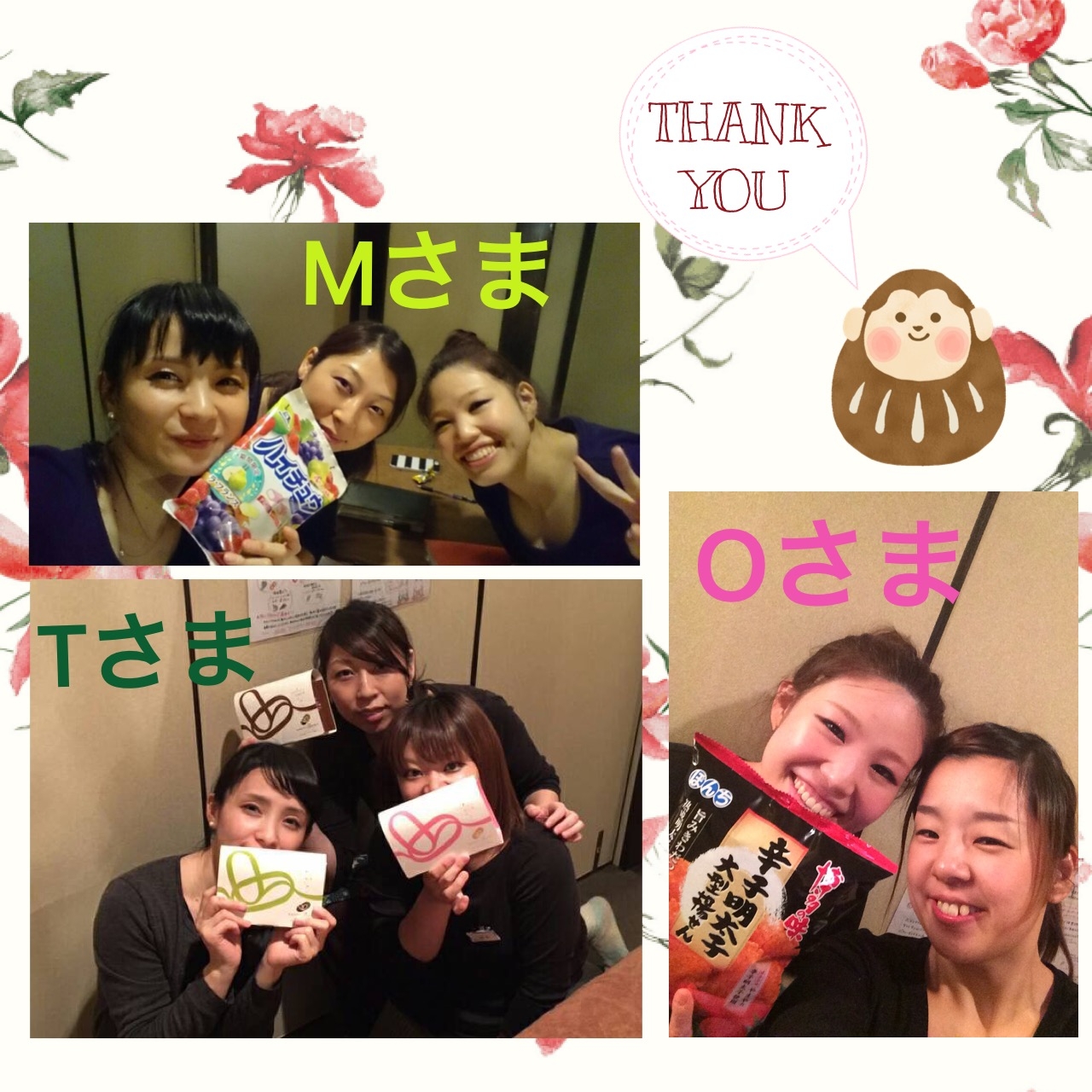 f:id:balifresh:20160125090505j:image:w360