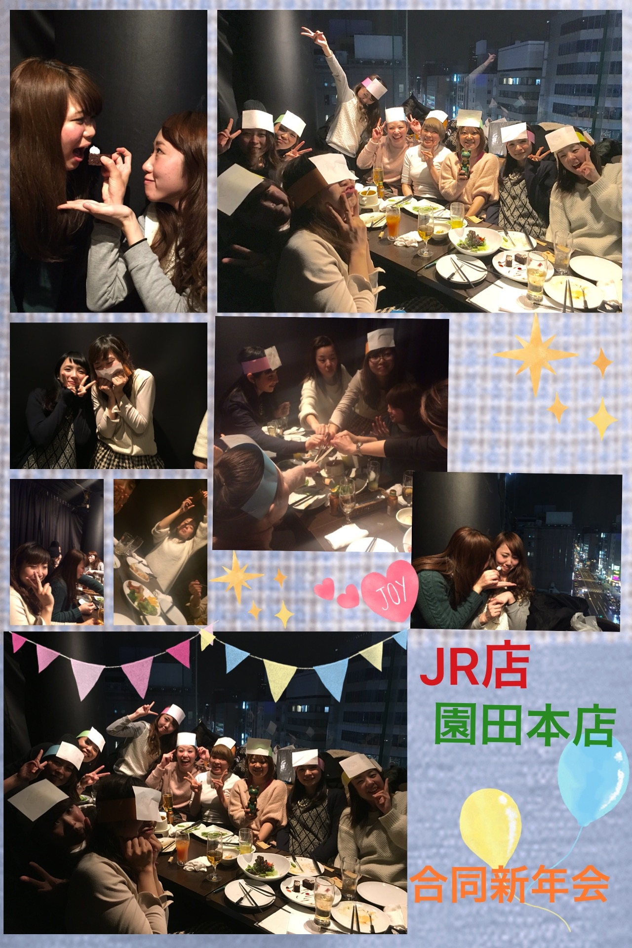 f:id:balifresh:20160222125257j:image:w360
