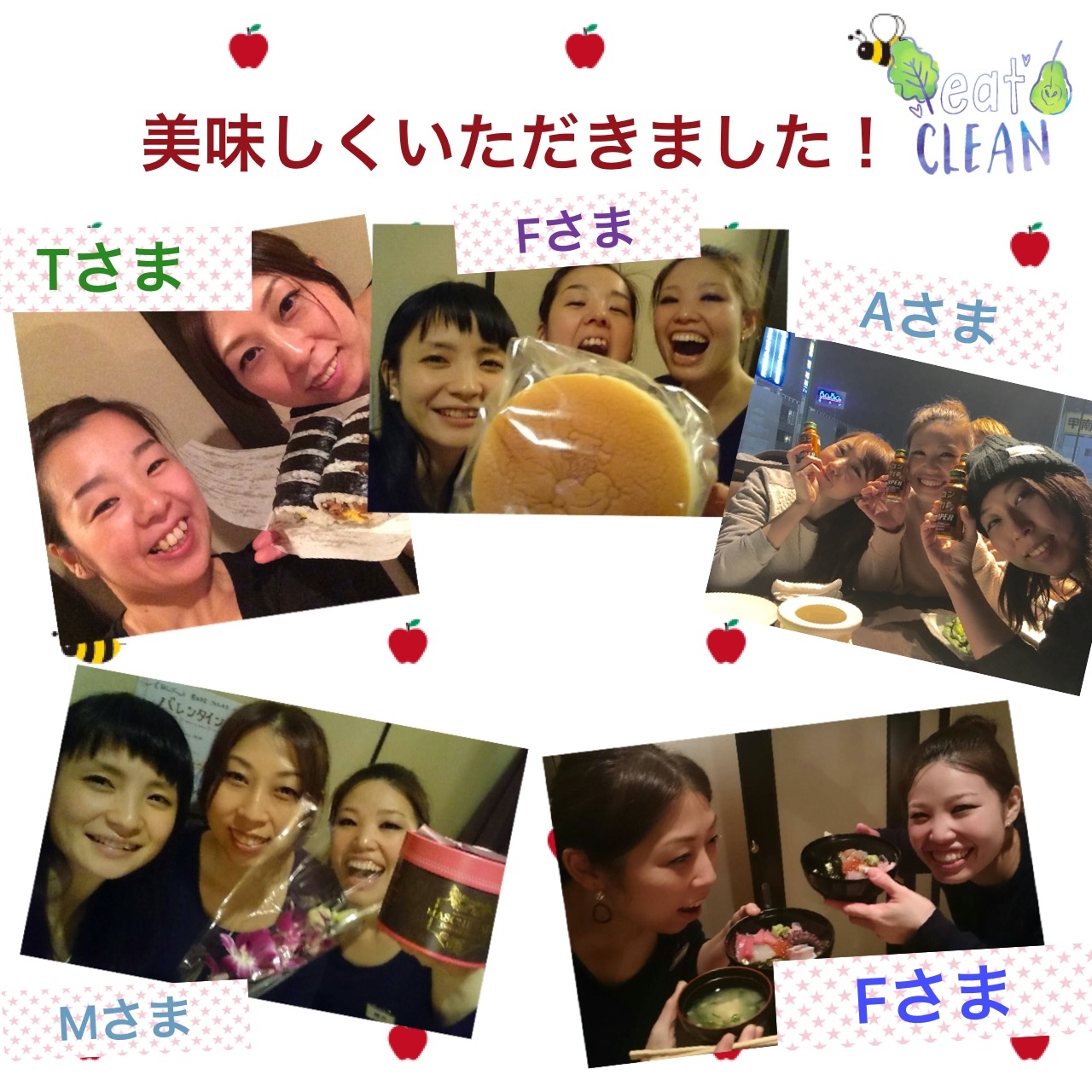 f:id:balifresh:20160222125435j:image:w360
