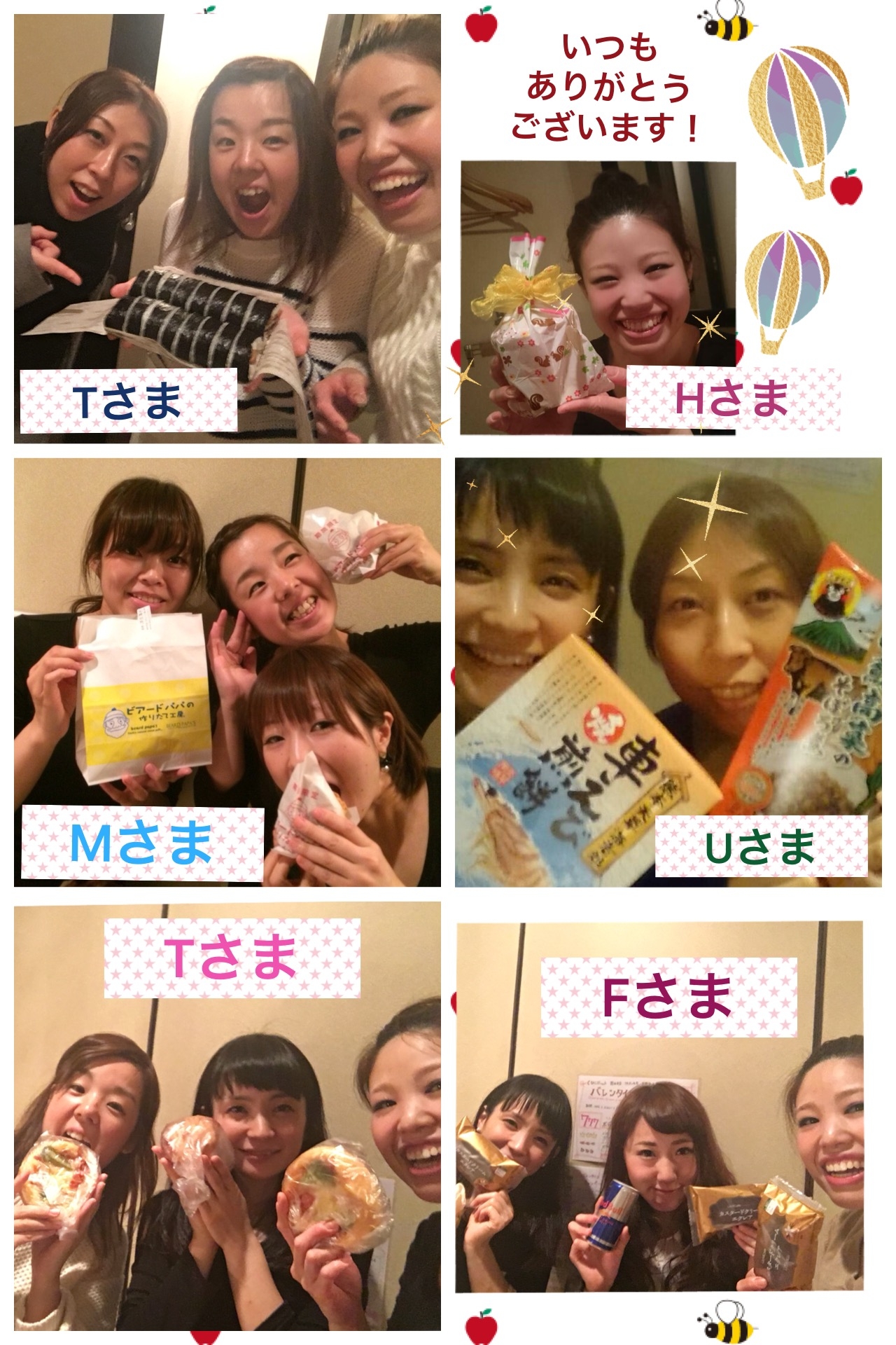 f:id:balifresh:20160222125437j:image:w360