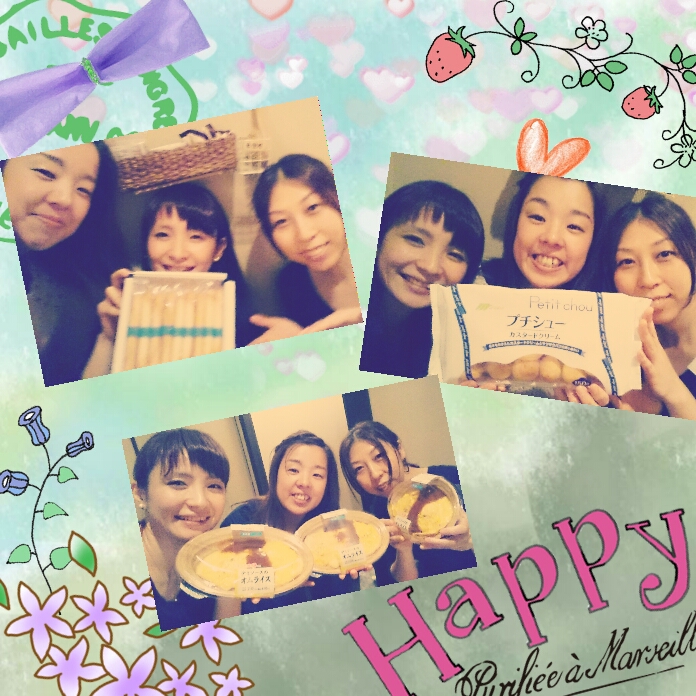 f:id:balifresh:20160404110353j:image f:id:balifresh:20160404110353j:image