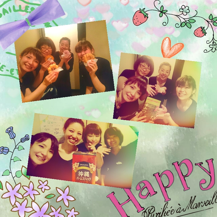 f:id:balifresh:20160523204420j:image