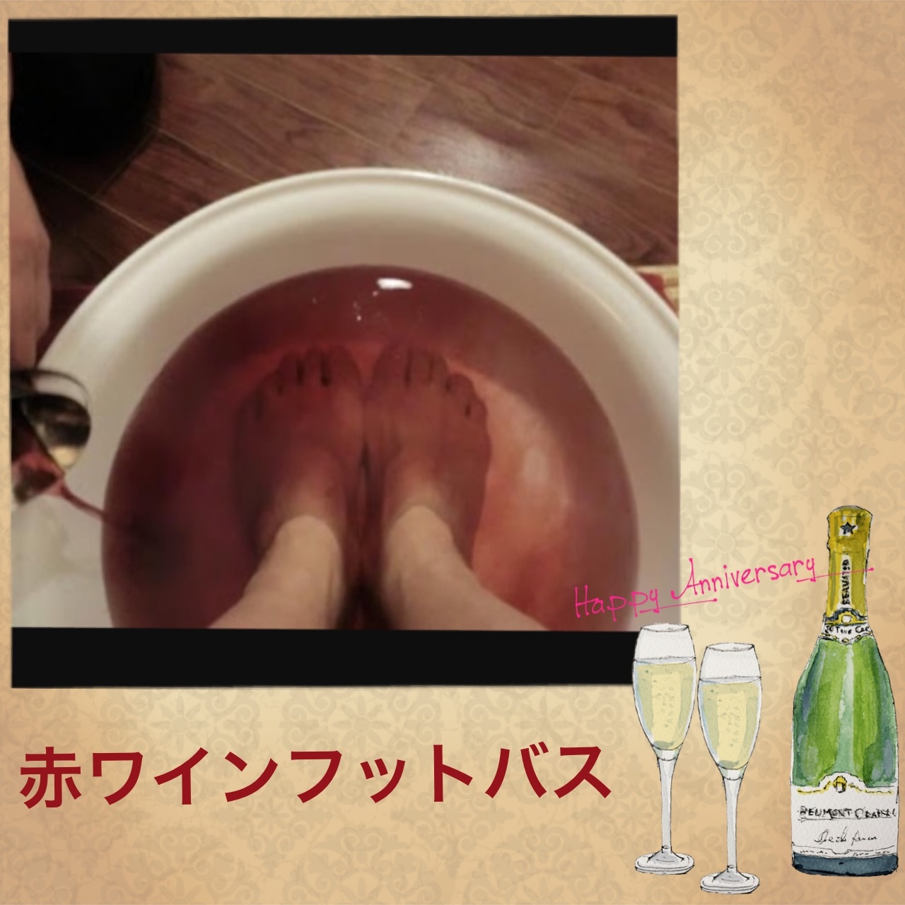 f:id:balifresh:20160716110248j:image:w360