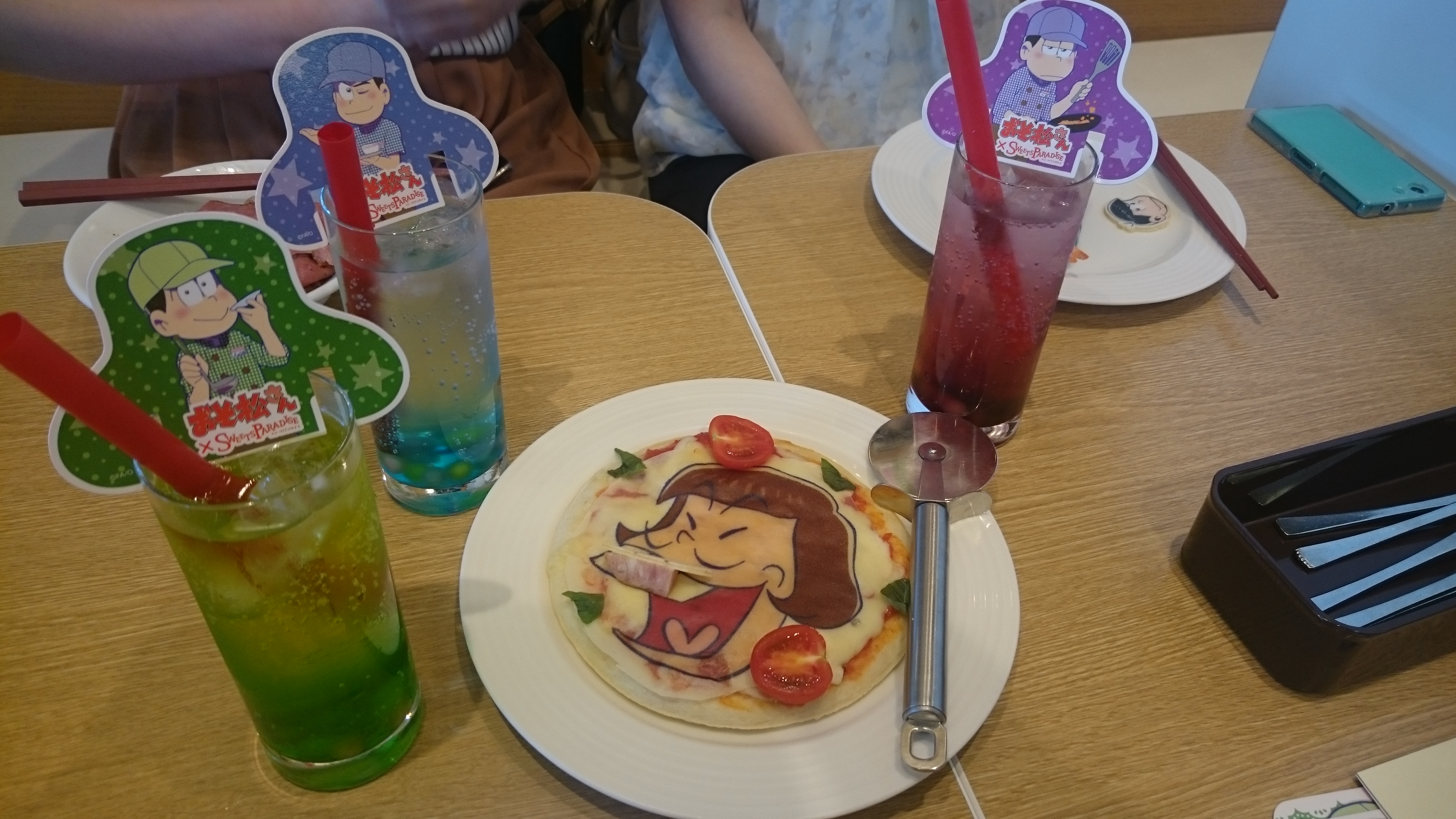 f:id:balifresh:20160728112514j:image