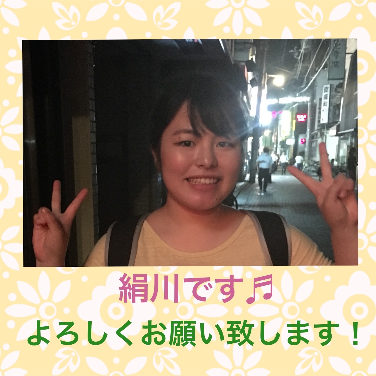 20160919092551