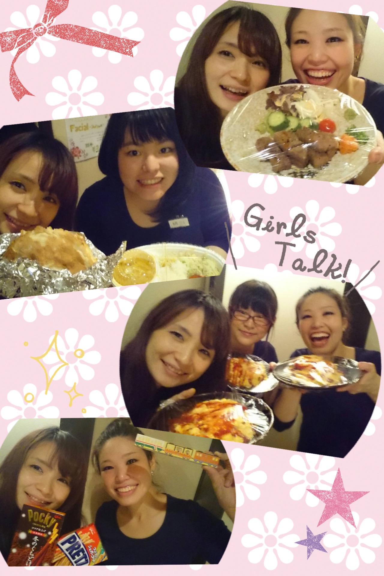 f:id:balifresh:20161114004409j:image f:id:balifresh:20161114004409j:image