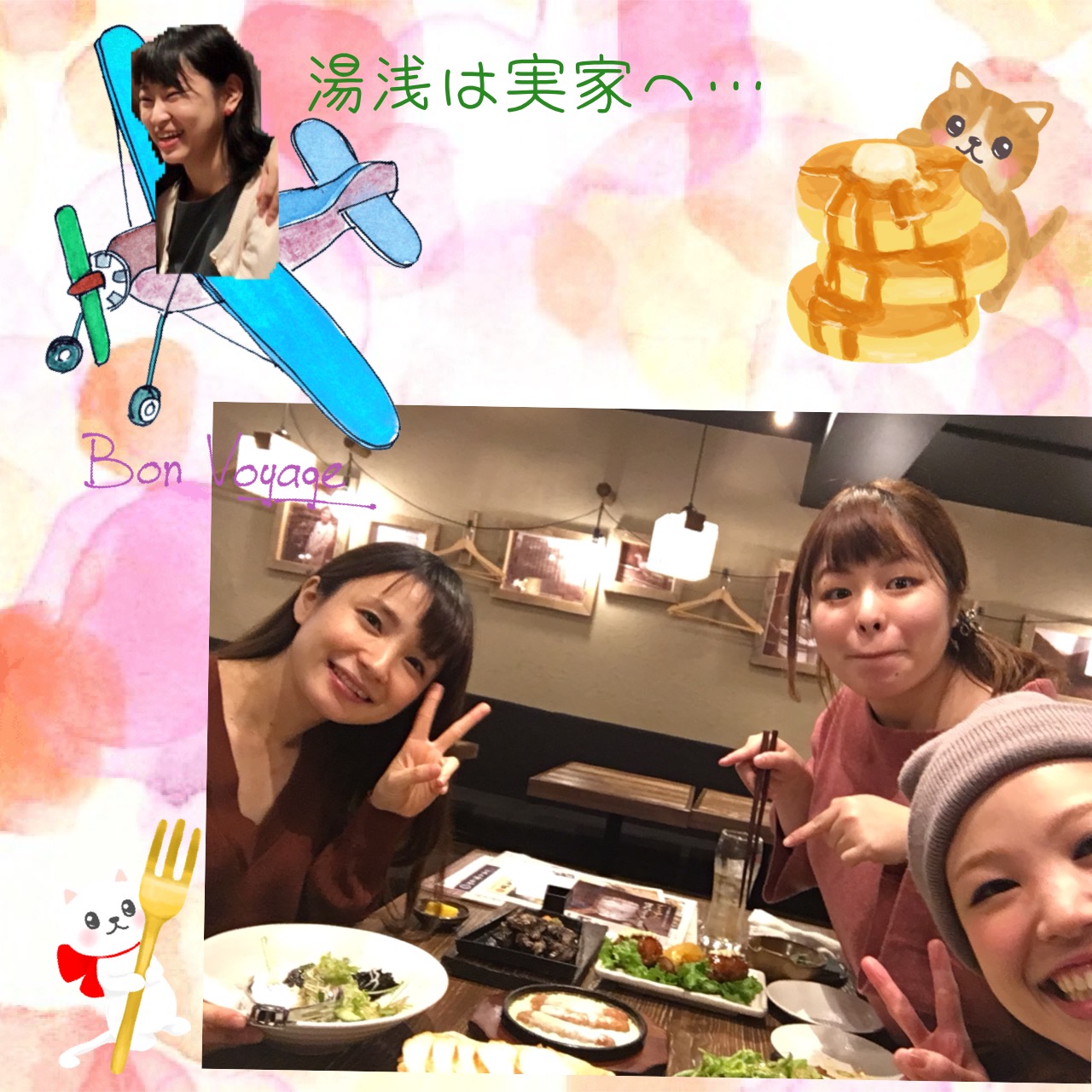 f:id:balifresh:20170109105611j:image:w360 f:id:balifresh:20170109105611j:image:w360