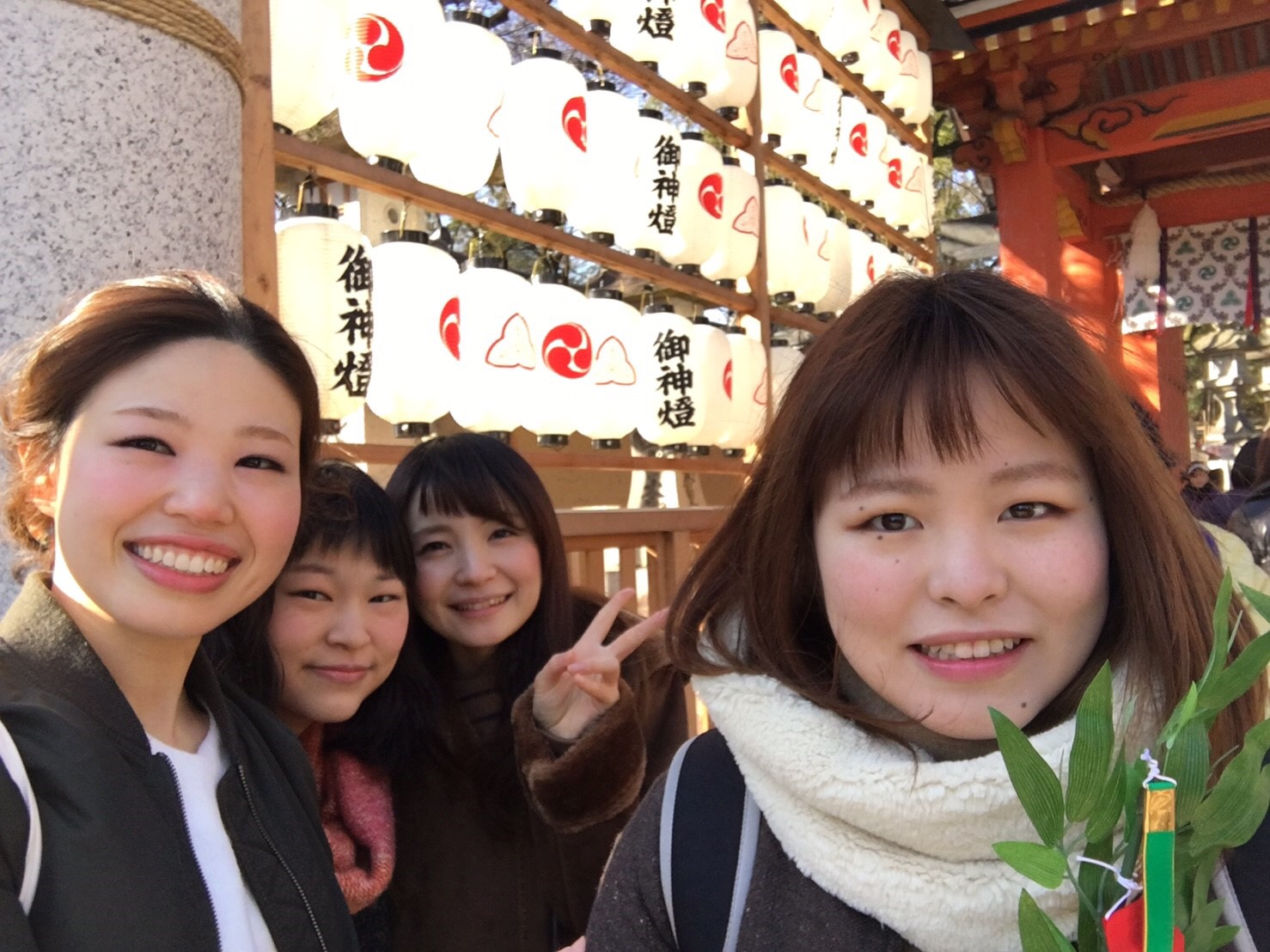 f:id:balifresh:20170116163445j:image f:id:balifresh:20170116163445j:image