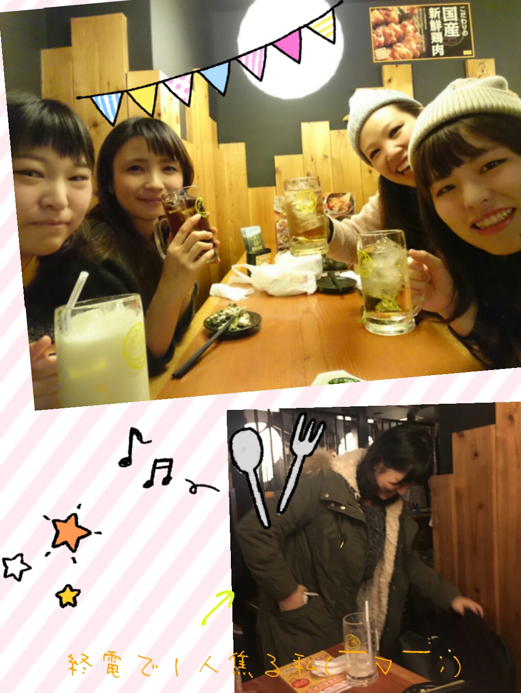 f:id:balifresh:20170227095828j:image:w360