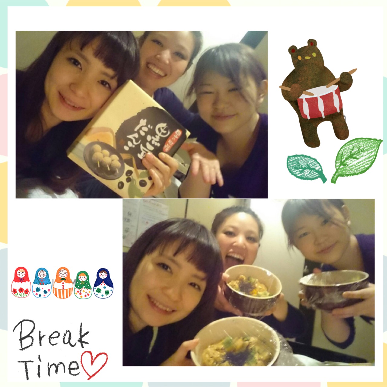 f:id:balifresh:20170321170858j:image