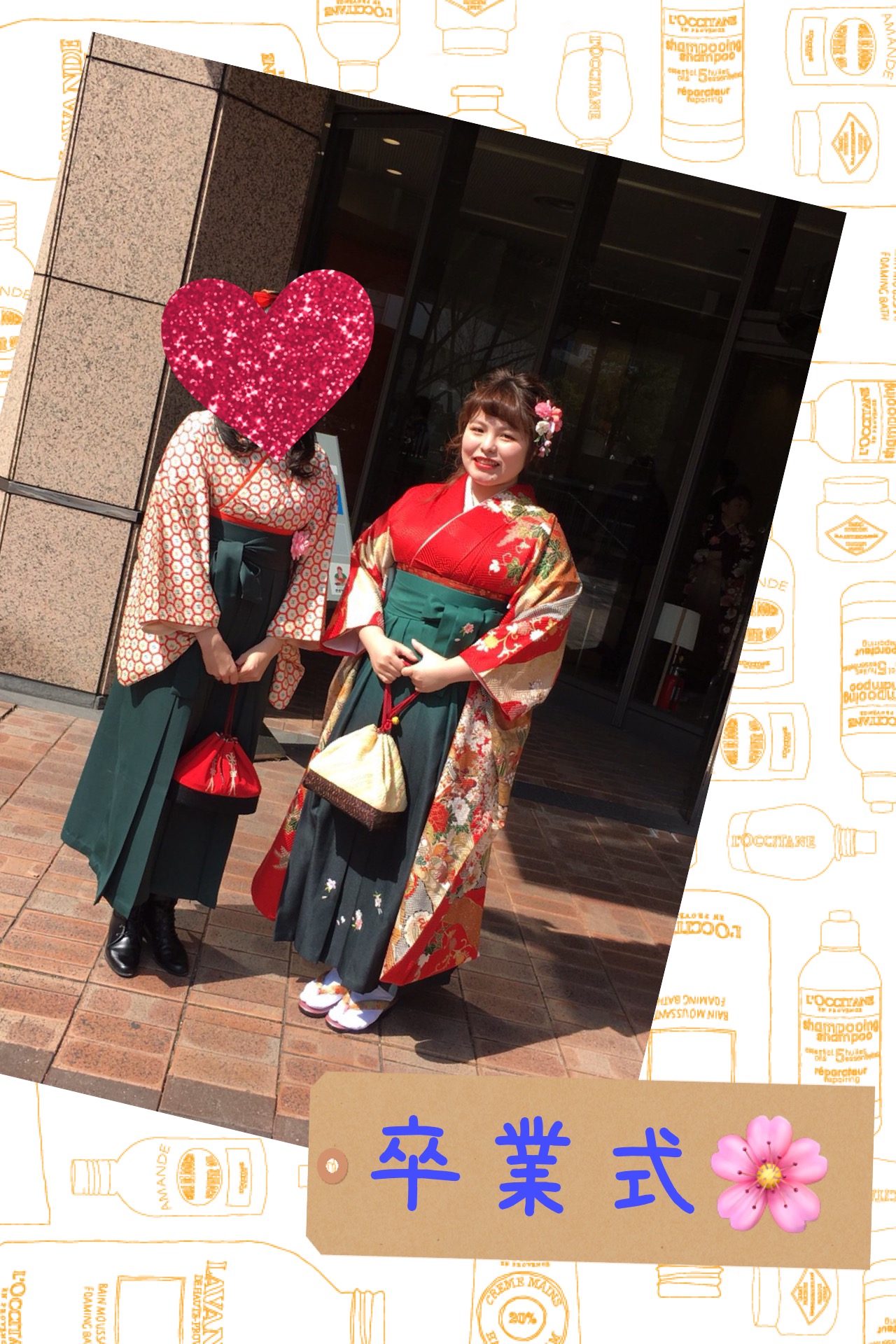f:id:balifresh:20170321170900j:image