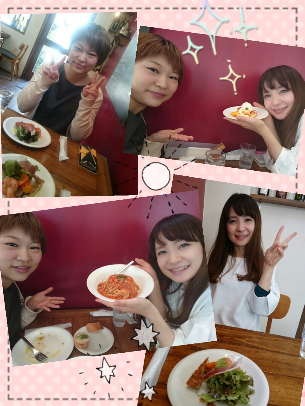 f:id:balifresh:20170403160552j:image:w360