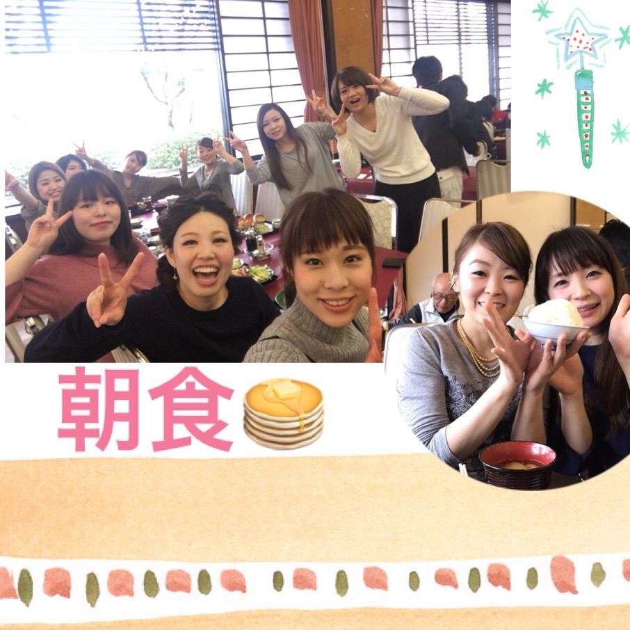 f:id:balifresh:20170404150750j:image:w640