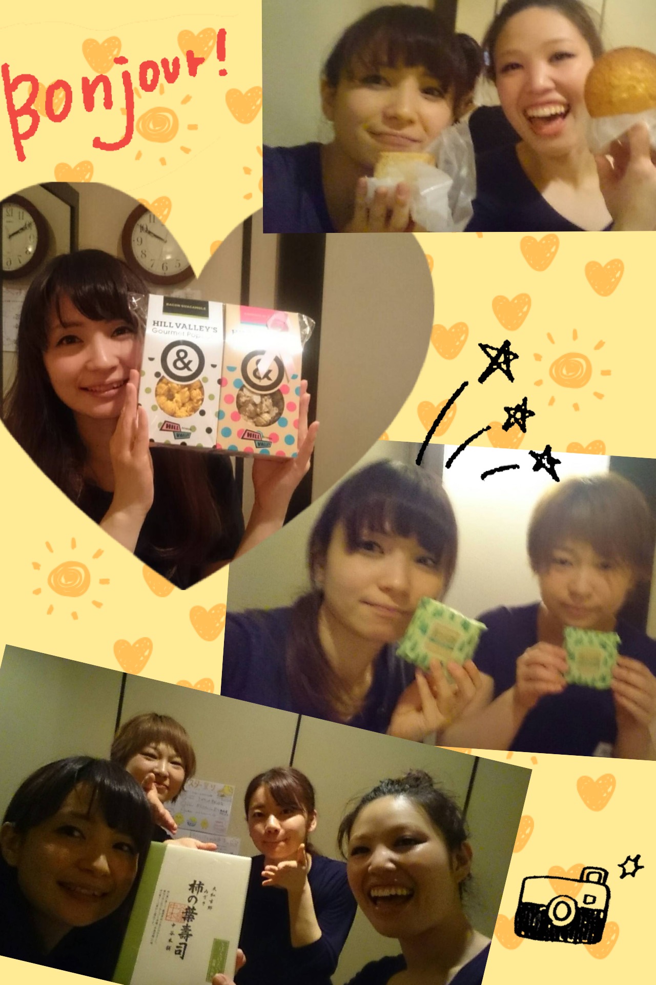 f:id:balifresh:20170417025359j:image