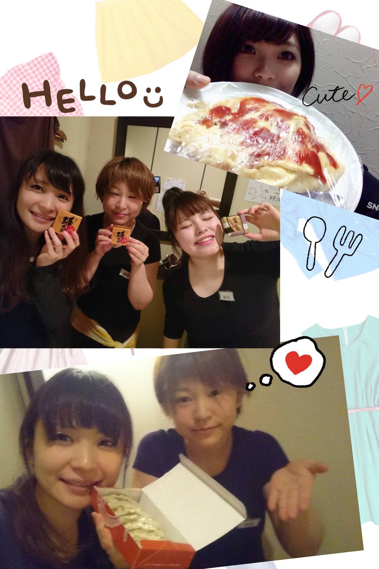f:id:balifresh:20170417025405j:image