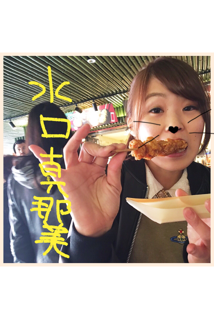 f:id:balifresh:20170621175451p:image