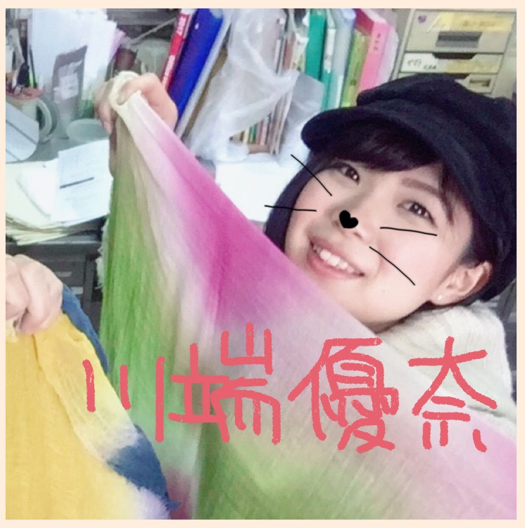 f:id:balifresh:20170621182827j:image