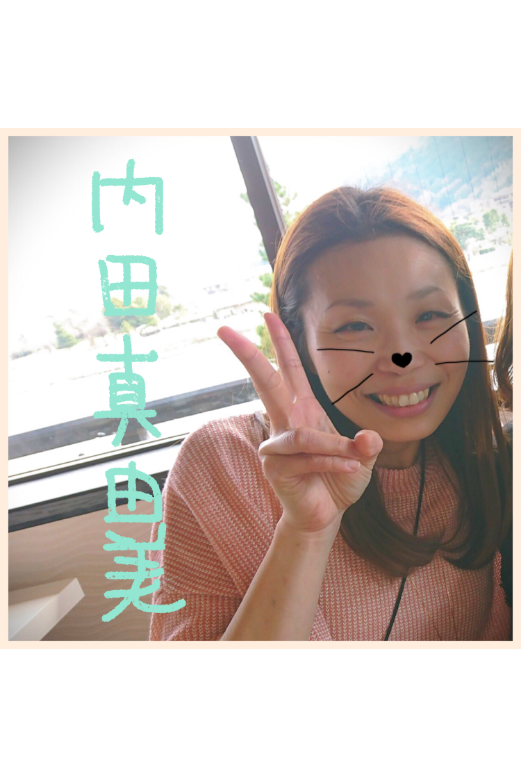 f:id:balifresh:20170621182830p:image