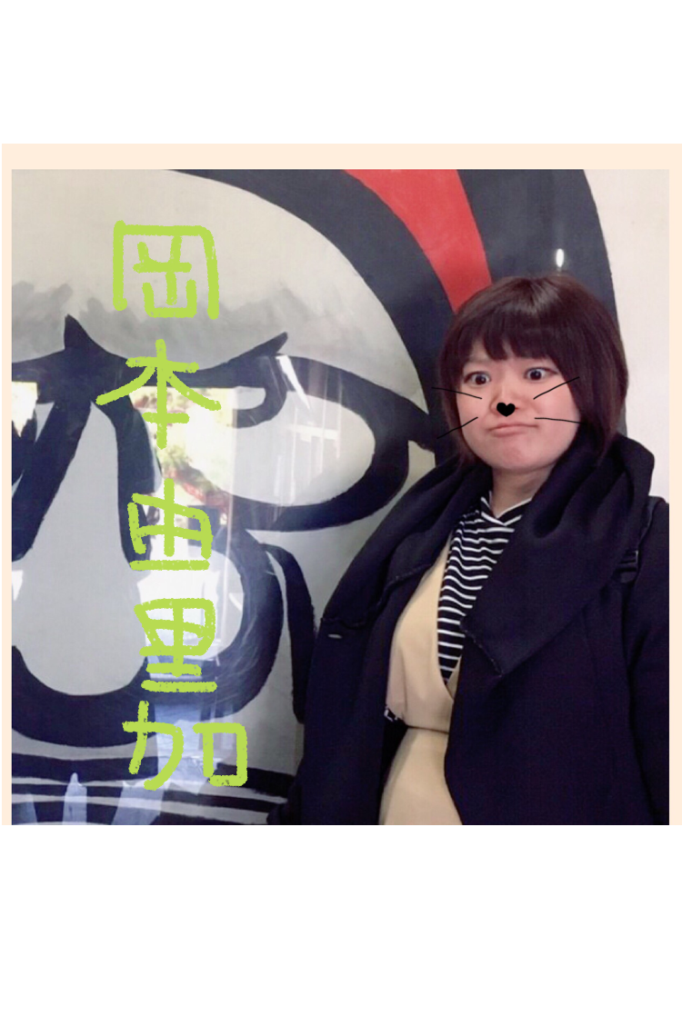 f:id:balifresh:20170621182836p:image