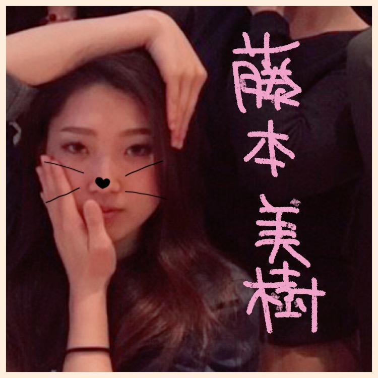 f:id:balifresh:20170621184847j:image