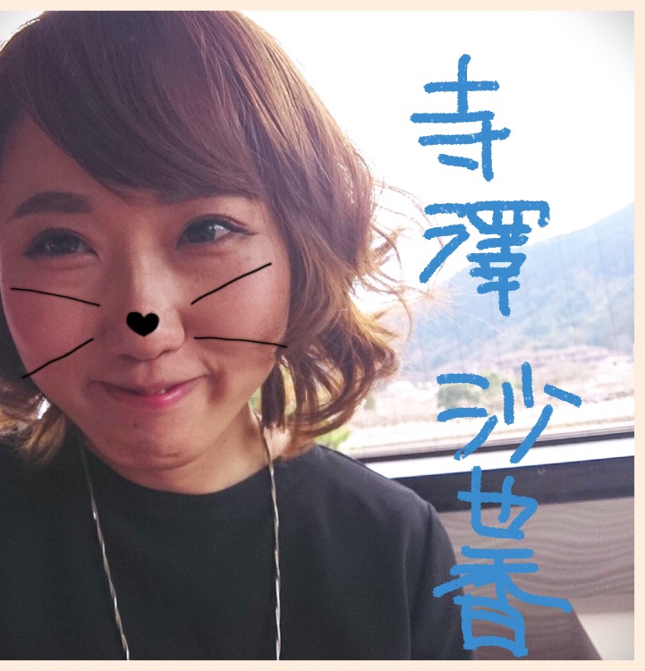 f:id:balifresh:20170621215727j:image