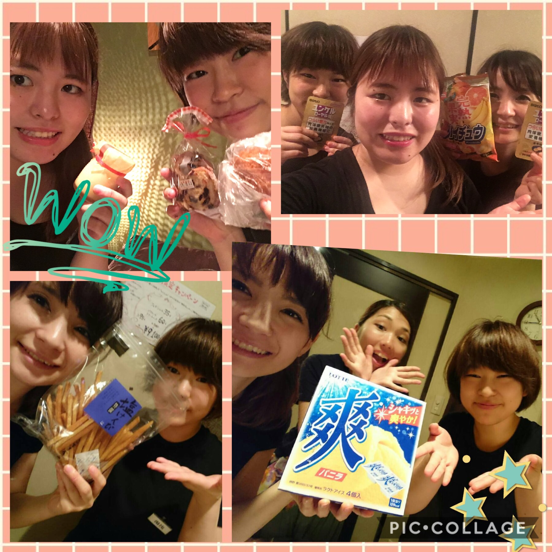 f:id:balifresh:20170904181452j:image