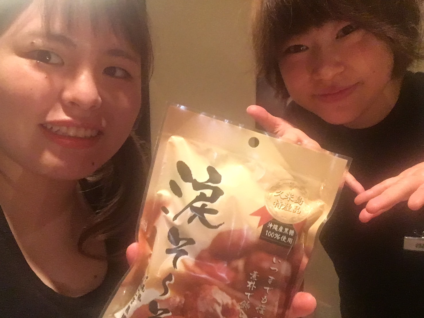 f:id:balifresh:20170910084332j:image